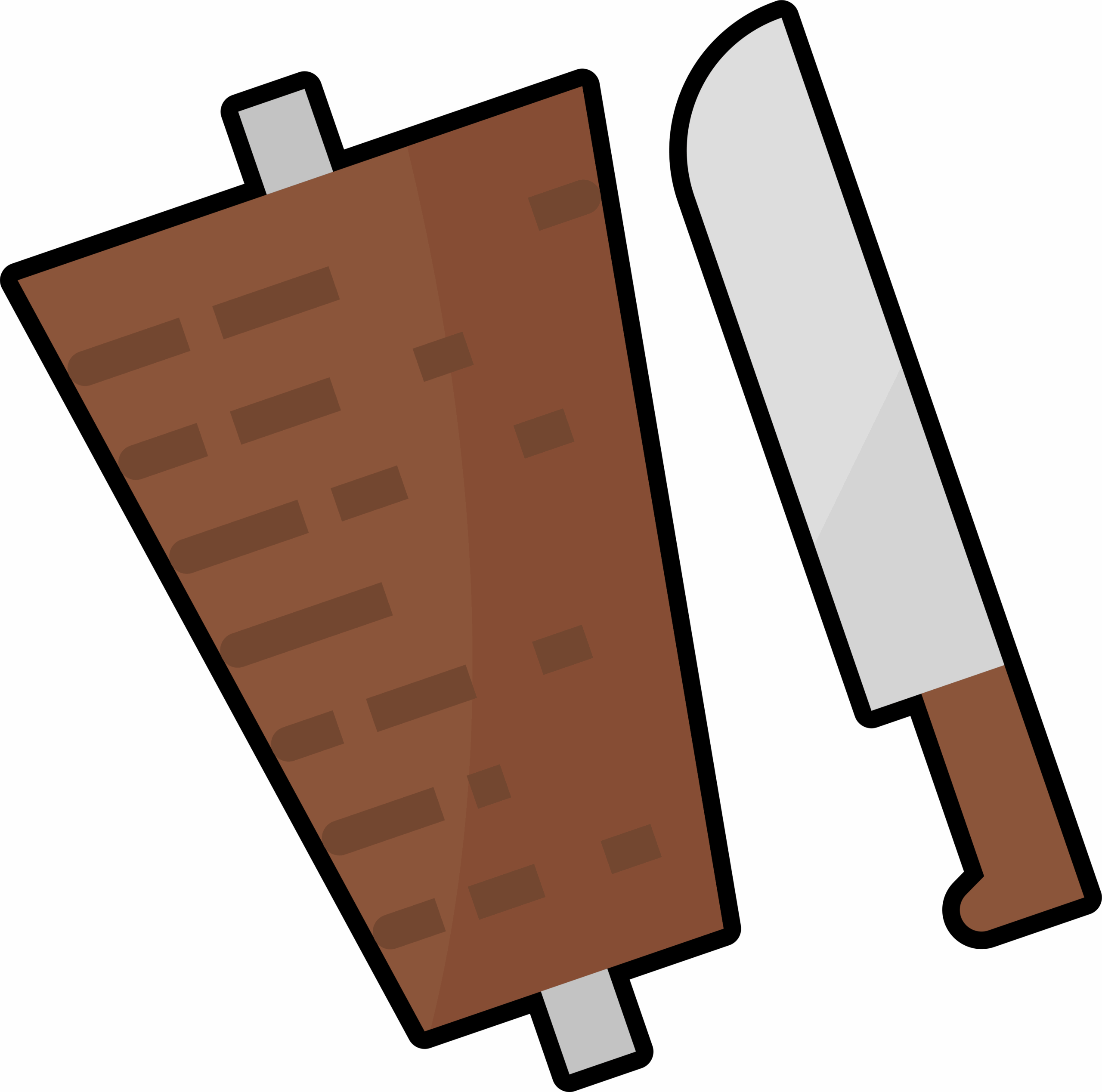 Duba Kebab